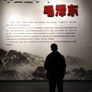 美基斯托斯