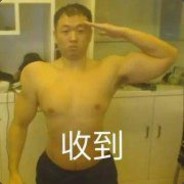 WDNMD真就一枪？