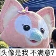 140/灌篮高手@Bilibili