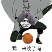 Big Avatar