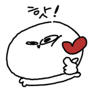 SSARANGKNEE