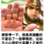 界徐盛