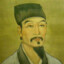 吴承恩