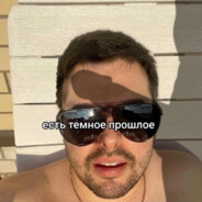 мертвый сын мияги