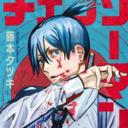 职高少年就是导