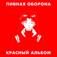 Смегмо