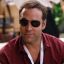 Ari Gold