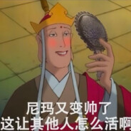 吃完这顿再减肥