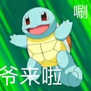 穿黑色毛衣做完美人妻