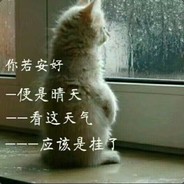 刚补得甲被滋了难受不