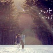 杨幂河道洗脚五杀