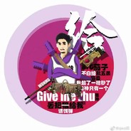 年轻人douyuTV.qzZzZzZ