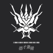 德才兼备陈晖洁