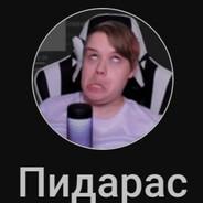 Аватар Ксилан