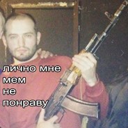 Слава Украiнова