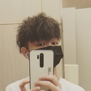 Big Avatar