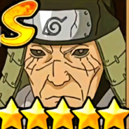 猿飞日斩（秽土转生）