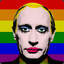 Putler