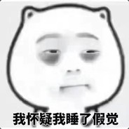 天桥下的说书人