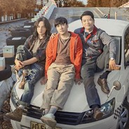 就特么你叫夏洛啊