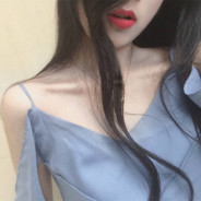 山河皆你
