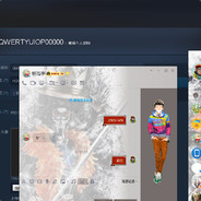 Big Avatar