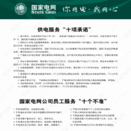 龙卷风摧毁停车场