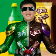 玩家头像