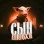 Испрожнитель