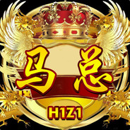 MaZong