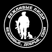 Боребух - steam id 76561198273799478