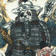 此若无名亦名兮