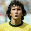 Arthur Antunes Coimbra