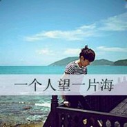 vanish into thin air