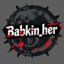 Babkin_her