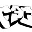 GesGang