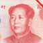 CurrencyofChina