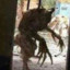 _Друг