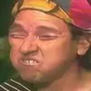 guizin