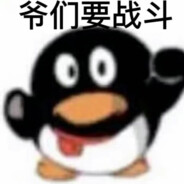 抽象搞多了只剩眼泪