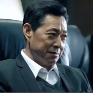 省委书记沙瑞金