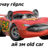 КЧАУУ