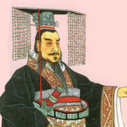 嬴政