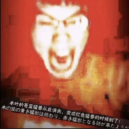 最弱的不败神话