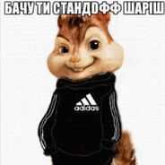 чобабкевтапки