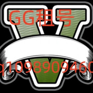 验证码Q1098909460