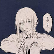 书生的白月光与酒