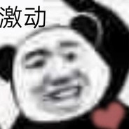 么么鸡么么么么么鸡