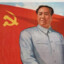 Mao Zedong