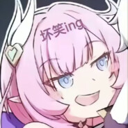 往事乐土第一突破手